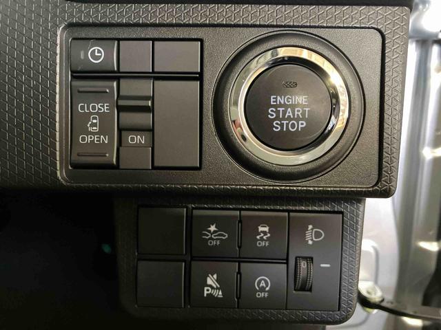 タントＸ（車内　消臭・抗菌　処理済）　衝突被害軽減システム　片側パワースライドドア　バックカメラ　キーフリーシステム（新潟県）の中古車