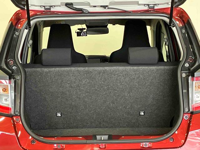 ミライースＧ　リミテッドＳＡIII（車内　消臭・抗菌　処理済）　衝突被害軽減システム　ナビ　バックカメラ　アルミホイール　キーフリーシステム（新潟県）の中古車