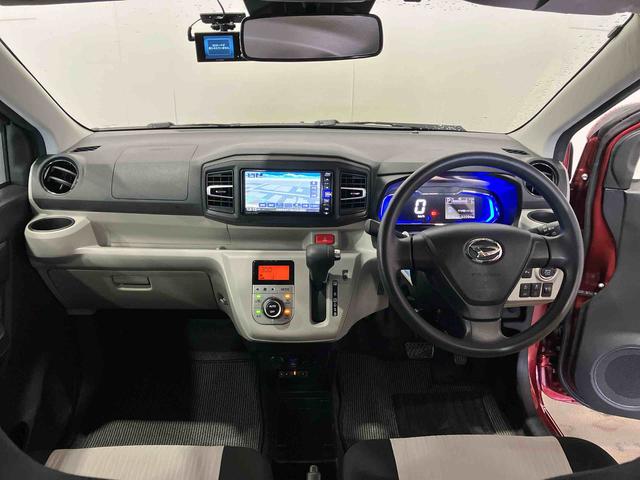 ミライースＧ　リミテッドＳＡIII（車内　消臭・抗菌　処理済）　衝突被害軽減システム　ナビ　バックカメラ　アルミホイール　キーフリーシステム（新潟県）の中古車