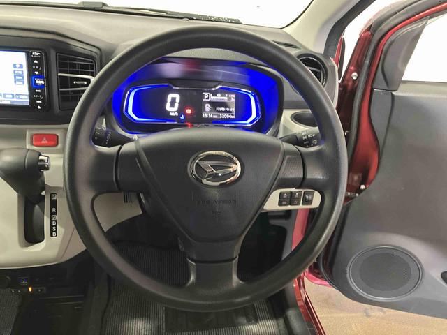 ミライースＧ　リミテッドＳＡIII（車内　消臭・抗菌　処理済）　衝突被害軽減システム　ナビ　バックカメラ　アルミホイール　キーフリーシステム（新潟県）の中古車