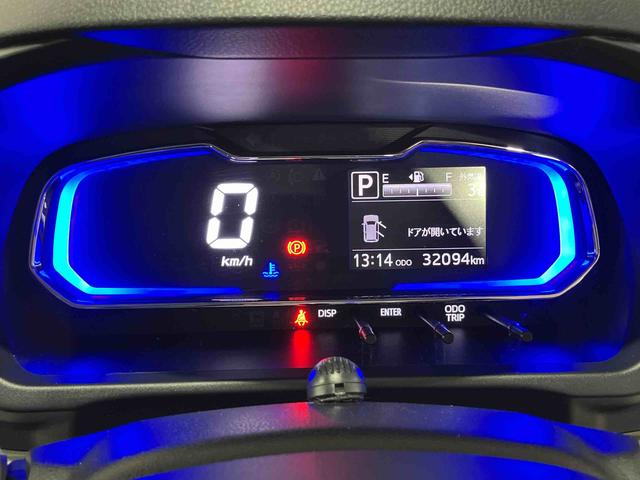 ミライースＧ　リミテッドＳＡIII（車内　消臭・抗菌　処理済）　衝突被害軽減システム　ナビ　バックカメラ　アルミホイール　キーフリーシステム（新潟県）の中古車