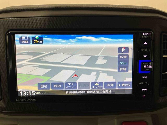 ミライースＧ　リミテッドＳＡIII（車内　消臭・抗菌　処理済）　衝突被害軽減システム　ナビ　バックカメラ　アルミホイール　キーフリーシステム（新潟県）の中古車