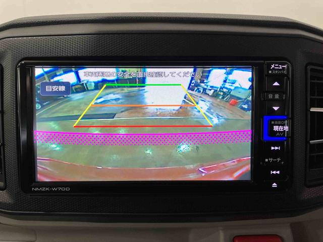 ミライースＧ　リミテッドＳＡIII（車内　消臭・抗菌　処理済）　衝突被害軽減システム　ナビ　バックカメラ　アルミホイール　キーフリーシステム（新潟県）の中古車