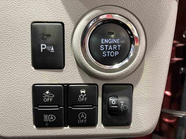 ミライースＧ　リミテッドＳＡIII（車内　消臭・抗菌　処理済）　衝突被害軽減システム　ナビ　バックカメラ　アルミホイール　キーフリーシステム（新潟県）の中古車