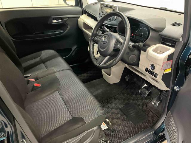 ムーヴXリミテッドII SAIII(車内 消臭・抗菌 処理済) 衝突被害軽減システム 4WD バックカメラ アルミホイール キーフリーシステム(新潟県)の中古車