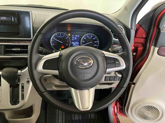 キャストスタイルＧ　ＳＡII（車内　消臭・抗菌　処理済）　衝突被害軽減システム　アルミホイール　キーフリーシステム（新潟県）の中古車