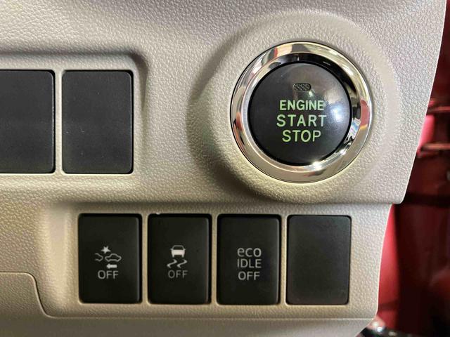 キャストスタイルＧ　ＳＡII（車内　消臭・抗菌　処理済）　衝突被害軽減システム　アルミホイール　キーフリーシステム（新潟県）の中古車