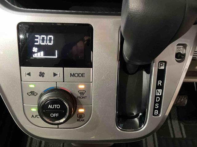 キャストスタイルＧ　ＶＳ　ＳＡIII（車内　消臭・抗菌　処理済）　衝突被害軽減システム　ナビ　パノラマモニター　アルミホイール　キーフリーシステム（新潟県）の中古車