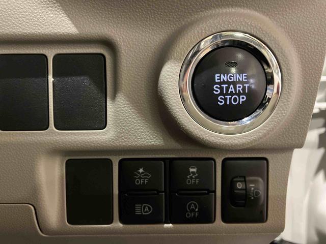 キャストスタイルＧ　ＶＳ　ＳＡIII（車内　消臭・抗菌　処理済）　衝突被害軽減システム　ナビ　パノラマモニター　アルミホイール　キーフリーシステム（新潟県）の中古車