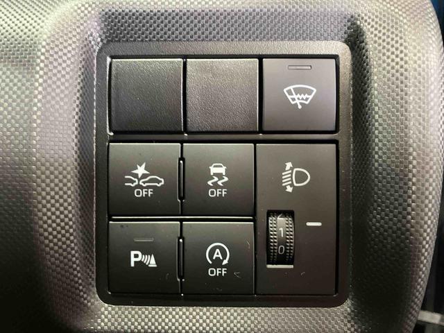 ロッキーＸ（車内　消臭・抗菌　処理済）　衝突被害軽減システム　アルミホイール　キーフリーシステム（新潟県）の中古車