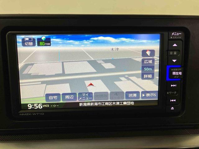 ロッキーＸ（車内　消臭・抗菌　処理済）　衝突被害軽減システム　ナビ　パノラマモニター　アルミホイール　キーフリーシステム（新潟県）の中古車