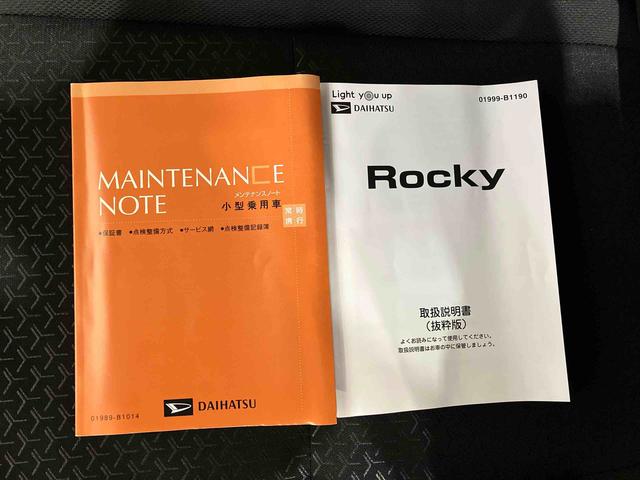 ロッキーＸ（車内　消臭・抗菌　処理済）　衝突被害軽減システム　ナビ　パノラマモニター　アルミホイール　キーフリーシステム（新潟県）の中古車