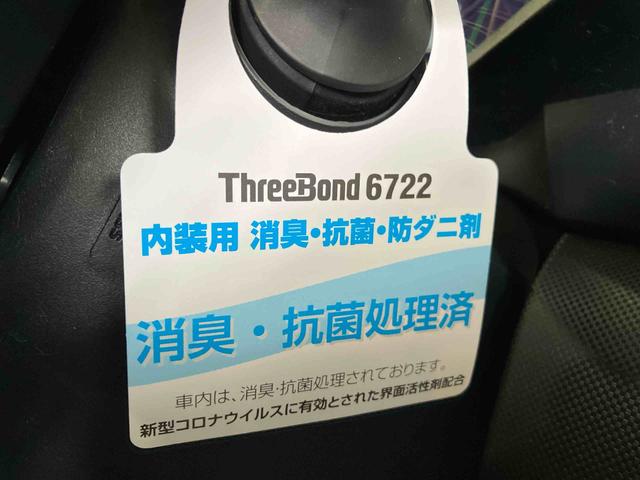 ロッキーＸ（車内　消臭・抗菌　処理済）　衝突被害軽減システム　ナビ　パノラマモニター　アルミホイール　キーフリーシステム（新潟県）の中古車