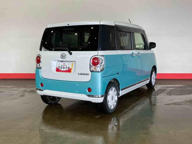 ムーヴキャンバスＧメイクアップＶＳ　ＳＡIII（車内　消臭・抗菌　処理済）　衝突被害軽減システム　両側パワースライドドア　ナビ　パノラマモニター　キーフリーシステム（新潟県）の中古車