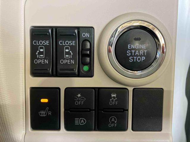 ムーヴキャンバスＧメイクアップＶＳ　ＳＡIII（車内　消臭・抗菌　処理済）　衝突被害軽減システム　両側パワースライドドア　ナビ　パノラマモニター　キーフリーシステム（新潟県）の中古車