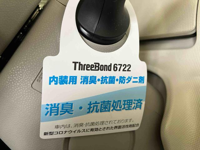 ムーヴキャンバスＧメイクアップＶＳ　ＳＡIII（車内　消臭・抗菌　処理済）　衝突被害軽減システム　両側パワースライドドア　ナビ　パノラマモニター　キーフリーシステム（新潟県）の中古車