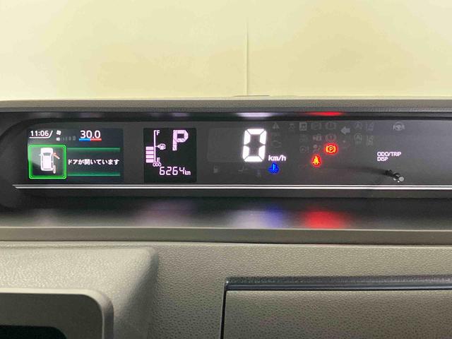 タントＸターボ（車内　消臭・抗菌　処理済）　衝突被害軽減システム　４ＷＤ　両側パワースライドドア　バックカメラ　キーフリーシステム（新潟県）の中古車