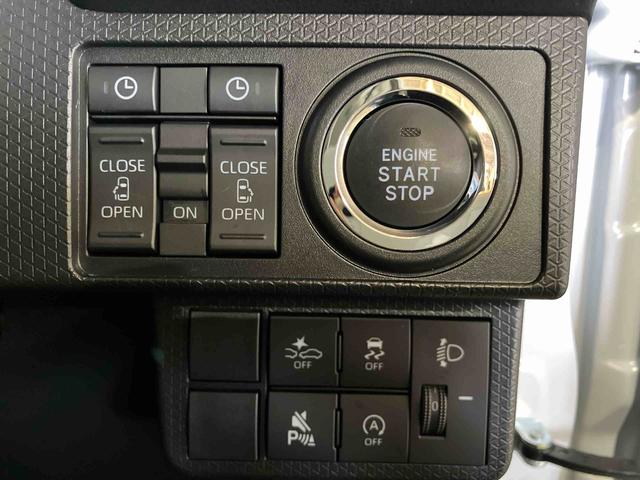 タントＸターボ（車内　消臭・抗菌　処理済）　衝突被害軽減システム　４ＷＤ　両側パワースライドドア　バックカメラ　キーフリーシステム（新潟県）の中古車