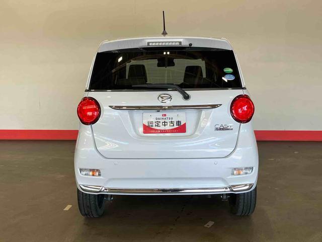 キャストスタイルＸ　ＳＡIII（車内　消臭・抗菌　処理済）　衝突被害軽減システム　ナビ　バックカメラ　キーフリーシステム（新潟県）の中古車