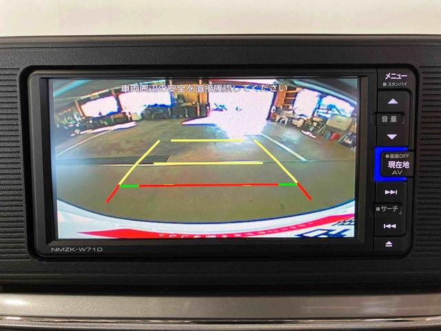 キャストスタイルＸ　ＳＡIII（車内　消臭・抗菌　処理済）　衝突被害軽減システム　ナビ　バックカメラ　キーフリーシステム（新潟県）の中古車