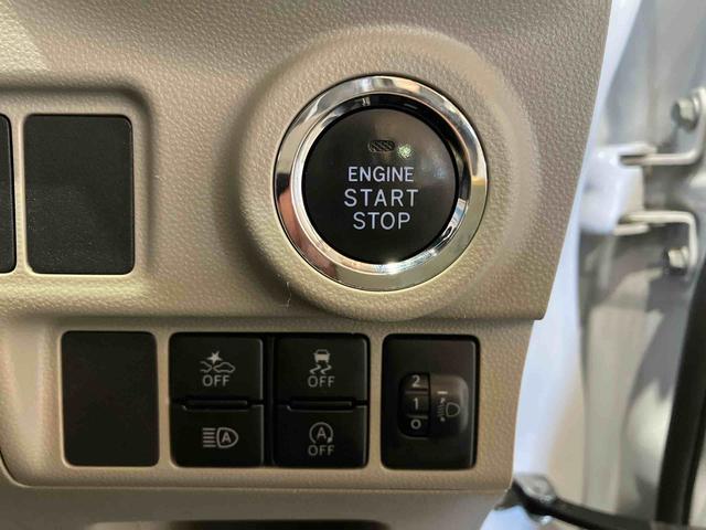 キャストスタイルＸ　ＳＡIII（車内　消臭・抗菌　処理済）　衝突被害軽減システム　ナビ　バックカメラ　キーフリーシステム（新潟県）の中古車