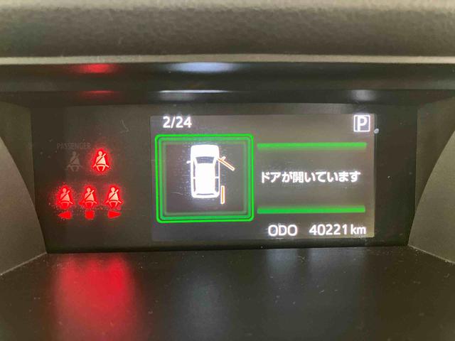 トールカスタムG(車内 消臭・抗菌 処理済) 衝突被害軽減システム 4WD アダプティブクルーズコントロール ナビ パノラマモニター アルミホイール キーフリーシステム(新潟県)の中古車