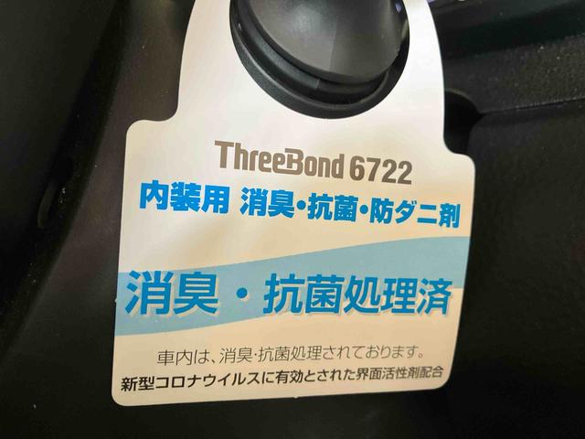 トールカスタムG(車内 消臭・抗菌 処理済) 衝突被害軽減システム 4WD アダプティブクルーズコントロール ナビ パノラマモニター アルミホイール キーフリーシステム(新潟県)の中古車