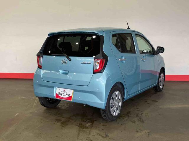 ミライースX SAIII(車内 消臭・抗菌 処理済) 衝突被害軽減システム キーレスエントリー(新潟県)の中古車