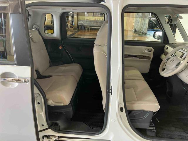 ムーヴキャンバスGメイクアップ SAIII(車内 消臭・抗菌 処理済) 衝突被害軽減システム 両側パワースライドドア ナビ バックカメラ キーフリーシステム(新潟県)の中古車