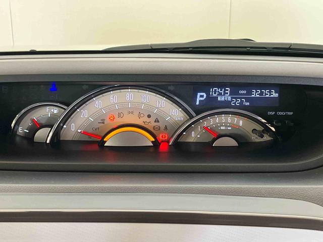 ムーヴキャンバスGメイクアップ SAIII(車内 消臭・抗菌 処理済) 衝突被害軽減システム 両側パワースライドドア ナビ バックカメラ キーフリーシステム(新潟県)の中古車