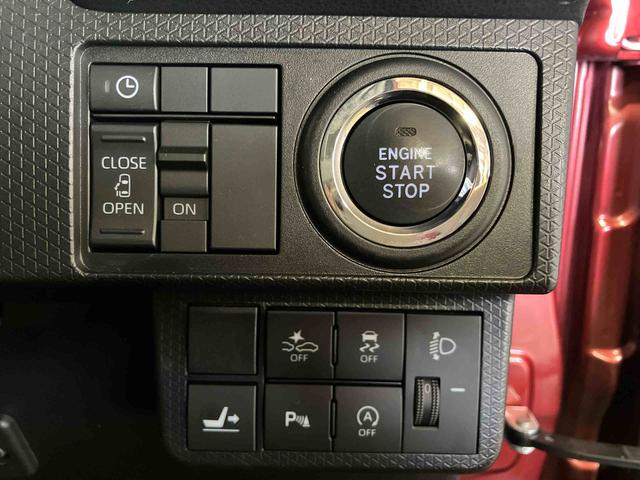 タントＸ（車内　消臭・抗菌　処理済）　衝突被害軽減システム　４ＷＤ　片側パワースライドドア　ナビ　バックカメラ　キーフリーシステム（新潟県）の中古車