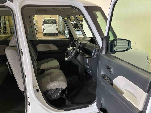 タントX(車内 消臭・抗菌 処理済) 衝突被害軽減システム 4WD 片側パワースライドドア(新潟県)の中古車