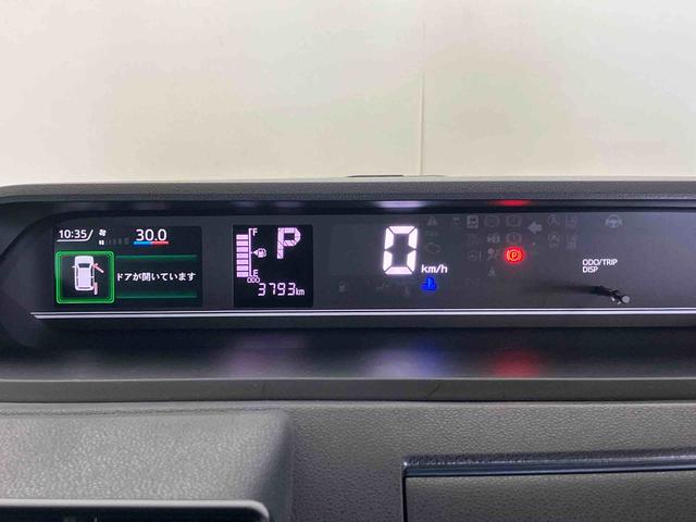 タントX(車内 消臭・抗菌 処理済) 衝突被害軽減システム 4WD 片側パワースライドドア(新潟県)の中古車