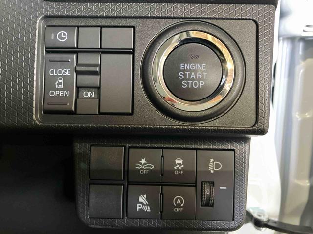 タントX(車内 消臭・抗菌 処理済) 衝突被害軽減システム 4WD 片側パワースライドドア(新潟県)の中古車