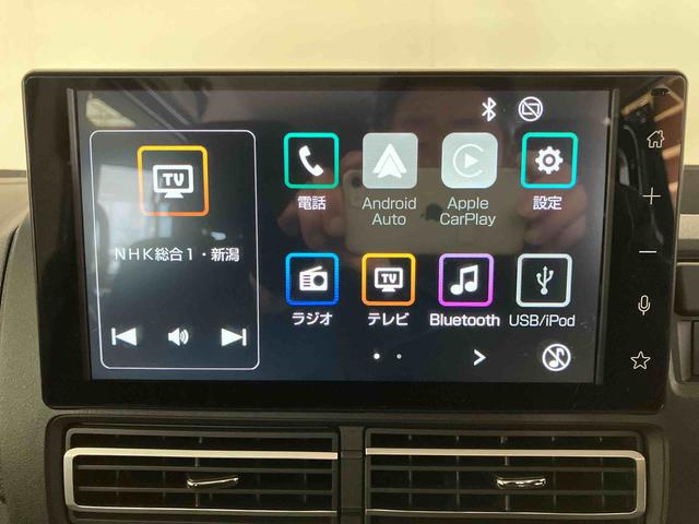 アトレーＲＳ（車内　消臭・抗菌　処理済）　衝突被害軽減システム　４ＷＤ　両側パワースライドドア　バックカメラ　キーフリーシステム（新潟県）の中古車