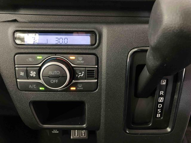 アトレーＲＳ（車内　消臭・抗菌　処理済）　衝突被害軽減システム　４ＷＤ　両側パワースライドドア　バックカメラ　キーフリーシステム（新潟県）の中古車