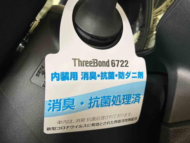 ムーヴＧ（車内　消臭・抗菌　処理済）　衝突被害軽減システム　４ＷＤ　片側パワースライドドア　ナビ　バックカメラ　アルミホイール　キーフリーシステム（新潟県）の中古車