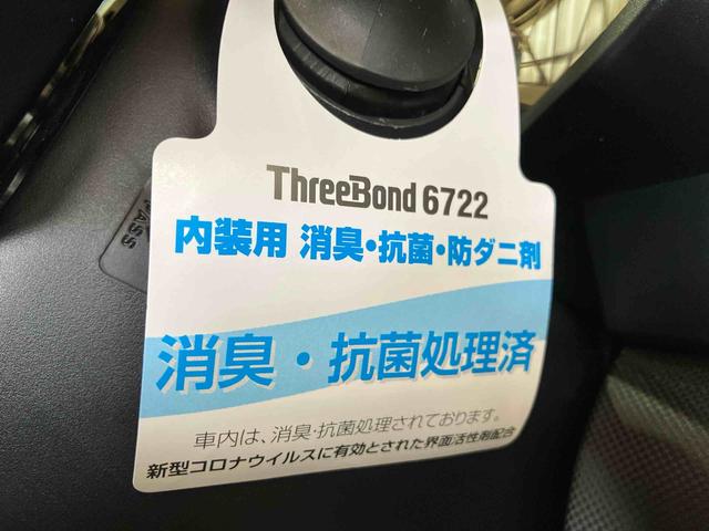 ロッキープレミアムＧ（車内　消臭・抗菌　処理済）　衝突被害軽減システム　アダプティブクルーズコントロール　ディスプレイオーディオ　パノラマモニター　アルミホイール　キーフリーシステム（新潟県）の中古車