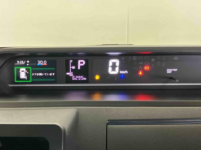 タントＸターボ（車内　消臭・抗菌　処理済）　衝突被害軽減システム　４ＷＤ　両側パワースライドドア（新潟県）の中古車