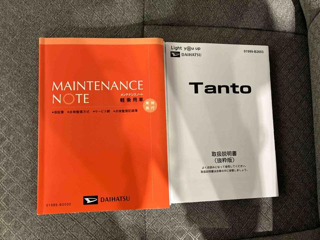タントＸターボ（車内　消臭・抗菌　処理済）　衝突被害軽減システム　４ＷＤ　両側パワースライドドア（新潟県）の中古車