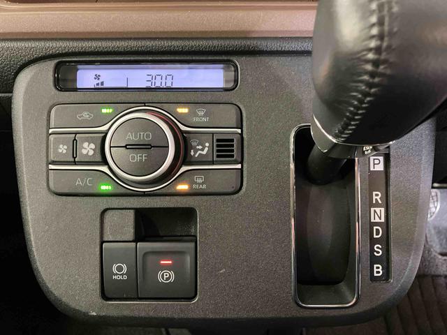 ムーヴキャンバスセオリーＧ（車内　消臭・抗菌　処理済）　衝突被害軽減システム　４ＷＤ　両側パワースライドドア　バックカメラ　キーフリーシステム（新潟県）の中古車