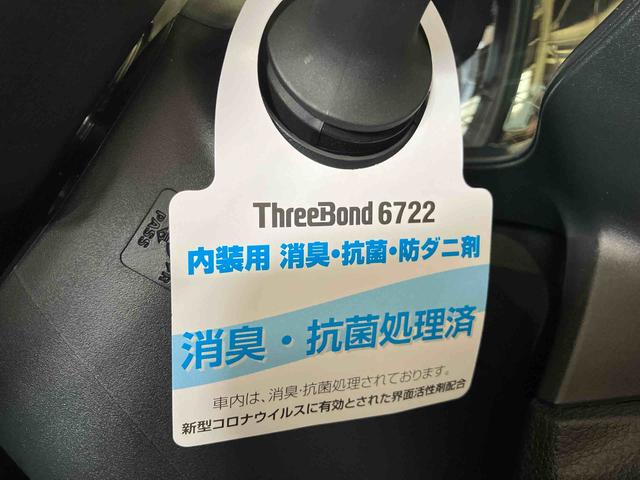 ムーヴＧ（車内　消臭・抗菌　処理済）　衝突被害軽減システム　４ＷＤ　片側パワースライドドア　バックカメラ　アルミホイール　キーフリーシステム（新潟県）の中古車