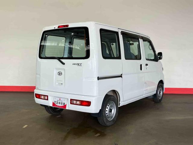 ハイゼットカーゴスペシャル（車内　消臭・抗菌　処理済）　４ＷＤ　両側スライドドア　５速マニュアル（新潟県）の中古車