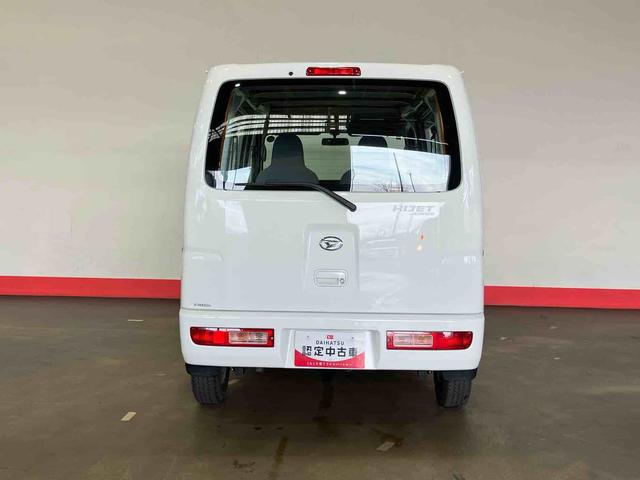 ハイゼットカーゴスペシャル（車内　消臭・抗菌　処理済）　４ＷＤ　両側スライドドア　５速マニュアル（新潟県）の中古車