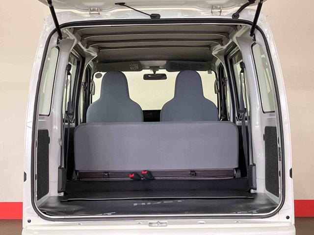 ハイゼットカーゴスペシャル（車内　消臭・抗菌　処理済）　４ＷＤ　両側スライドドア　５速マニュアル（新潟県）の中古車