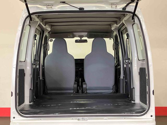 ハイゼットカーゴスペシャル（車内　消臭・抗菌　処理済）　４ＷＤ　両側スライドドア　５速マニュアル（新潟県）の中古車