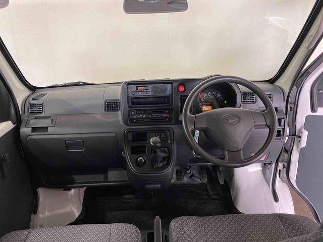 ハイゼットカーゴスペシャル（車内　消臭・抗菌　処理済）　４ＷＤ　両側スライドドア　５速マニュアル（新潟県）の中古車