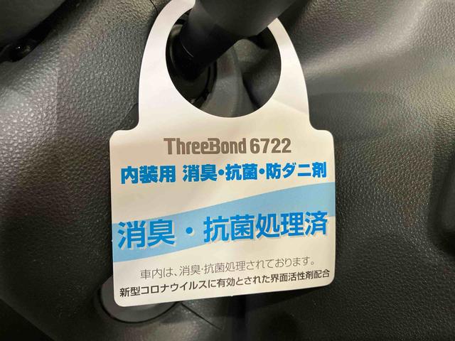 ハイゼットカーゴスペシャル（車内　消臭・抗菌　処理済）　４ＷＤ　両側スライドドア　５速マニュアル（新潟県）の中古車