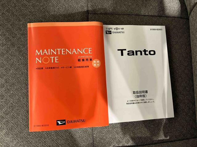 タントＸ（車内　消臭・抗菌　処理済）　衝突被害軽減システム　片側パワースライドドア　バックカメラ　キーフリーシステム（新潟県）の中古車