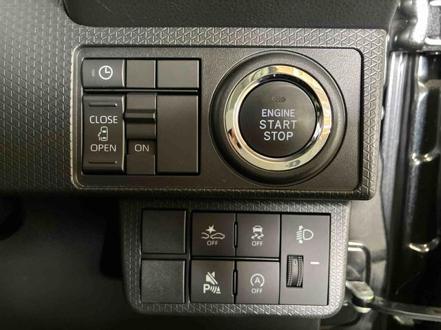 タントＸ（車内　消臭・抗菌　処理済）　衝突被害軽減システム　４ＷＤ　片側パワースライドドア　バックカメラ　キーフリーシステム（新潟県）の中古車